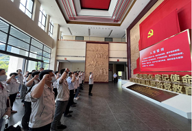 广东鸿图党员领导干部赴肇庆市全面从严治党教育基地参观学习